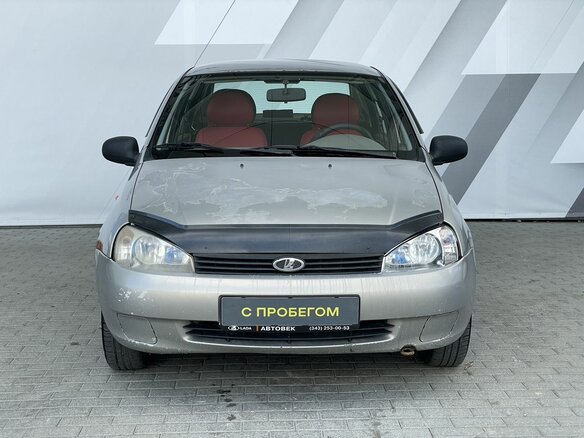 2007 Lada (ВАЗ) Kalina I, бежевый, 141000 рублей - вид 1