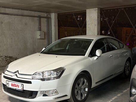 2010 Citroen C5 II, белый, 1350000 рублей, вид 3
