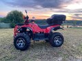 2021 Irbis ATV 200U, красный, 250000 рублей - вид 1
