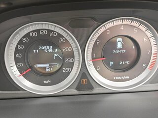 2012 Volvo V60 I, серый, 1450000 рублей, вид 2