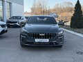 2026 Geely Preface I, серый, 3434990 рублей - вид 1