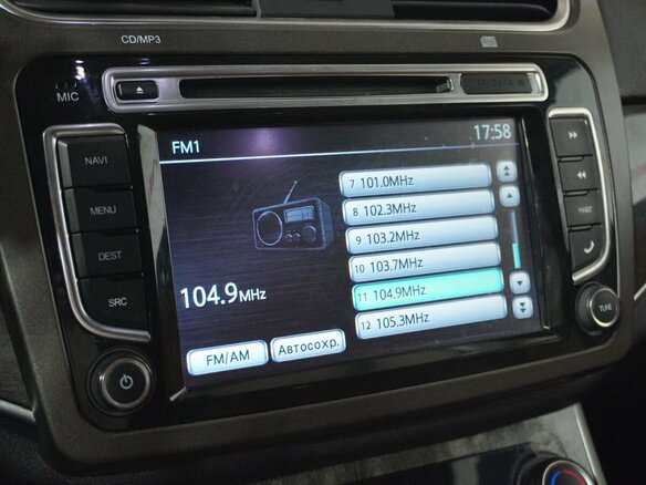2015 Haval H8, белый - вид 14