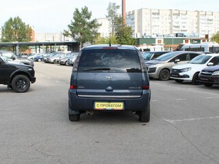 2008 Opel Meriva A Рестайлинг, серый, 229000 рублей, вид 4