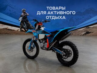 2026 GR GR8, синий, 226100 рублей, вид 4