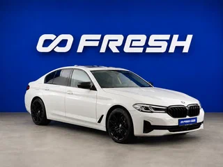 2020 BMW 5 серии 530i xDrive VII (G30/G31/G38) Рестайлинг, белый, 4199896 рублей, вид 1