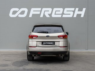 2007 Subaru Tribeca I, золотистый, 799000 рублей, вид 4