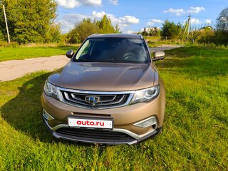 2020 Geely Atlas I, бежевый, 1630000 рублей, вид 1
