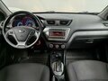 2016 Kia Rio III Рестайлинг, красный, 1035000 рублей - вид 11