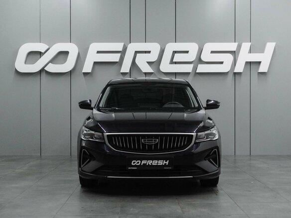 2024 Geely Emgrand II, синий - вид 2