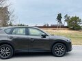 2017 Mazda CX-5 I Рестайлинг, коричневый, 1700000 рублей - вид 11