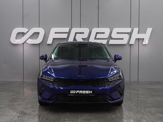 2021 Kia K5 III, синий, 2549000 рублей, вид 3