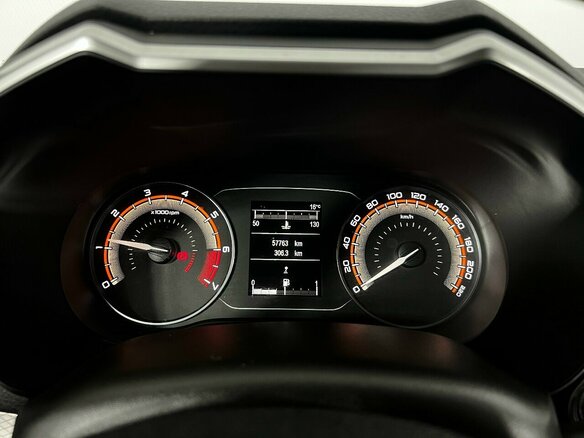 2024 Lada (ВАЗ) Vesta SW I Рестайлинг (NG), белый, 1295000 рублей - вид 17