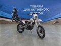 2026 Kews K16, белый, 260800 рублей