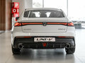 2024 Changan UNI-V I, белый, 3329900 рублей - вид 7