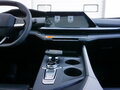 2025 Changan UNI-V I, серый, 3479900 рублей - вид 11