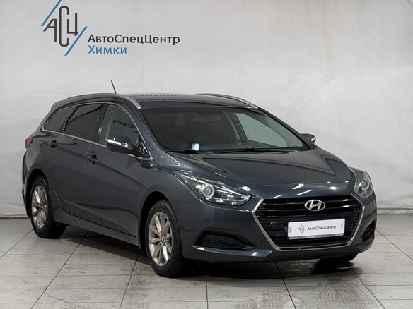 2015 Hyundai i40 I Рестайлинг, серый, 1449800 рублей - вид 14