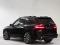 2025 BMW X7 40d I (G07) Рестайлинг, чёрный, 16125000 рублей - вид 10
