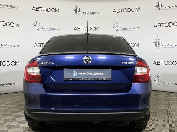 2017 Skoda Rapid I Рестайлинг, синий, 1097700 рублей - вид 6