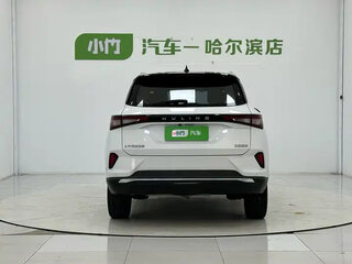 2022 Wuling Xingchi, белый, 975000 рублей, вид 4