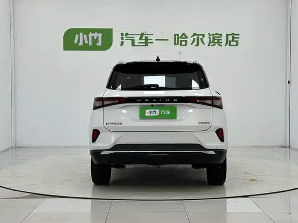 2022 Wuling Xingchi, белый, 975000 рублей - вид 3