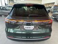 2026 Geely EX5 Гибрид EM-R, зелёный, 3829990 рублей - вид 4