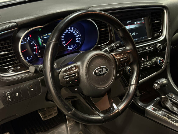 2015 Kia Optima III Рестайлинг, белый, 1600000 рублей - вид 8