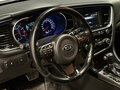 2015 Kia Optima III Рестайлинг, белый, 1600000 рублей - вид 8