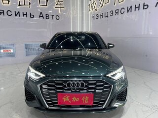2023 Audi A3 35 TFSI Long IV (8Y), зелёный, 2200000 рублей, вид 2