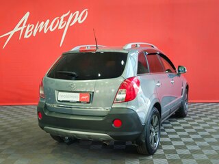 2012 Opel Antara I Рестайлинг, серый, 899000 рублей, вид 5