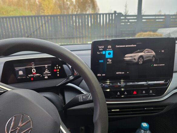 2022 Volkswagen ID.4 Crozz, синий, 2990000 рублей - вид 3