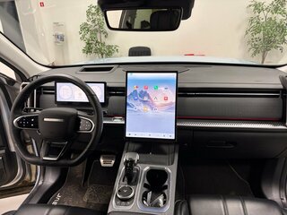 2024 Jaecoo J7 I, серый, 2070000 рублей, вид 5