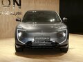 2026 Avatr 07, серый, 6997345 рублей - вид 2
