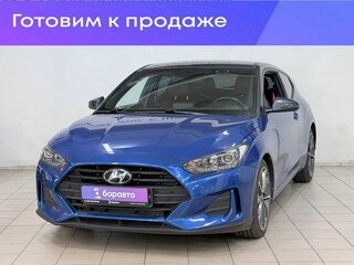 2019 Hyundai Veloster II, синий, 1650000 рублей, вид 1