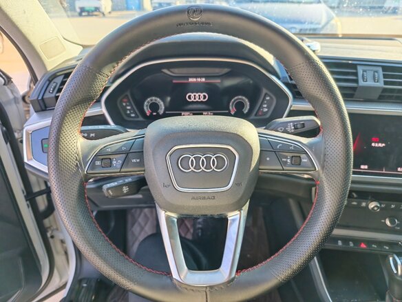 2023 Audi Q3 35 TFSI II (F3), белый, 2758000 рублей - вид 11