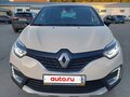 2018 Renault Kaptur I, бежевый, 1465000 рублей - вид 7