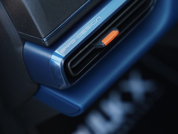 2026 BYD Seagull 38.88 kWh I, чёрный, 1510000 рублей - вид 12