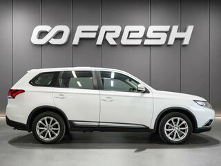 2016 Mitsubishi Outlander III Рестайлинг 2, белый, 1590000 рублей, вид 5