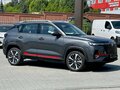 2025 Changan CS35 Plus I Рестайлинг, серый, 2839900 рублей - вид 2