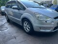 2007 Ford S-MAX I, серебристый - вид 1