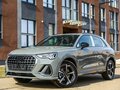 2026 Audi Q3 45 TFSI II (F3), серый, 5050000 рублей - вид 2