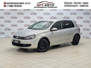2011 Volkswagen Golf VI, бежевый, 749000 рублей, вид 1