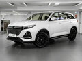 2026 Changan CS75 Pro, белый, 3055000 рублей