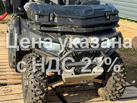 2024 CFMoto CFORCE 600 EPS, серый, 1190000 рублей, вид 1
