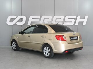 2011 Kia Rio II Рестайлинг, бежевый, 649000 рублей, вид 2