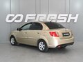 2011 Kia Rio II Рестайлинг, бежевый, 649000 рублей - вид 1