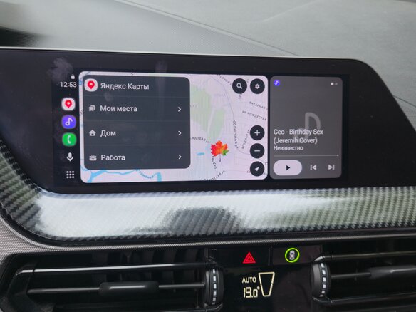 2021 BMW 1 серии 116d III (F40), серый, 1870000 рублей - вид 18