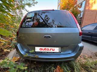 2007 Ford Fusion I Рестайлинг, серый, 370000 рублей, вид 2