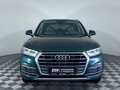 2017 Audi Q5 II (FY), зелёный, 2390000 рублей - вид 2