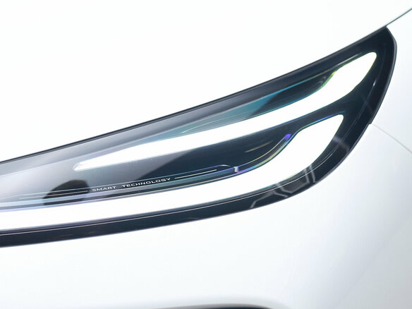 2026 Changan Qiyuan Q07 31.7 kWh, белый, 3690000 рублей - вид 9