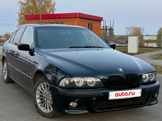 1996 BMW 5 серии 523i IV (E39), зелёный, 520000 рублей, вид 2